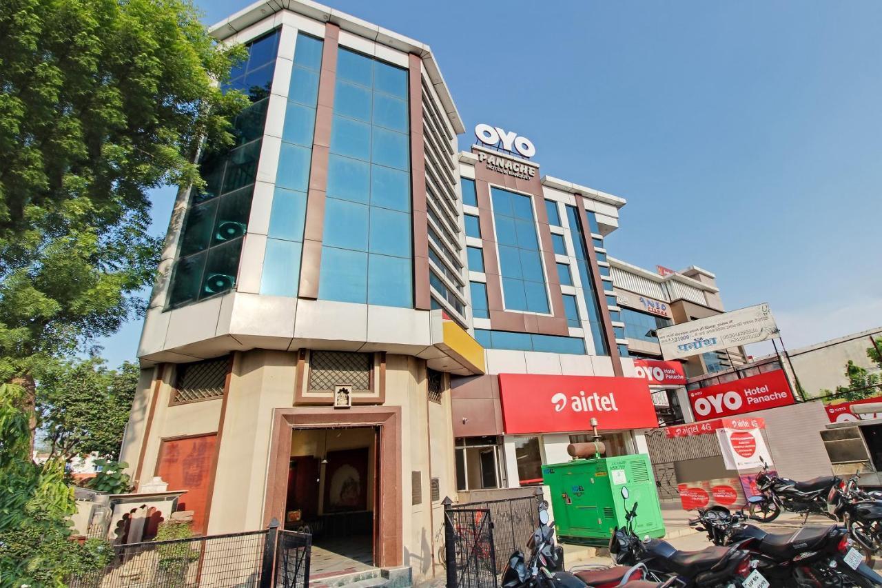 Oyo 10213 Hotel Panache マトゥラー エクステリア 写真